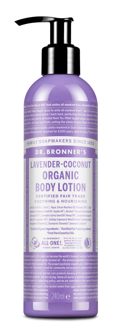 Lavender Coconut - Organic Lotion - lavender-coconut-organic-lotion