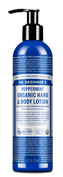 Peppermint - Organic Lotion