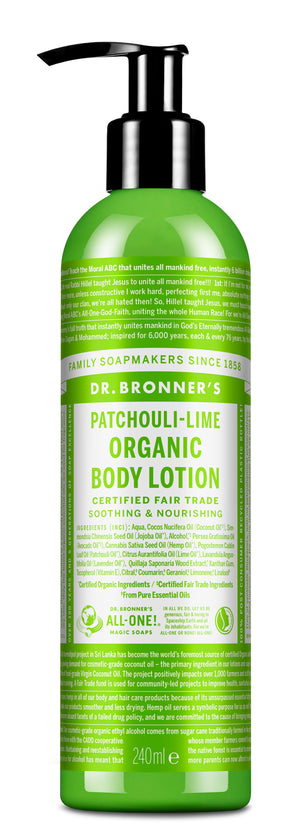 Patchouli Lime - Organic Lotion